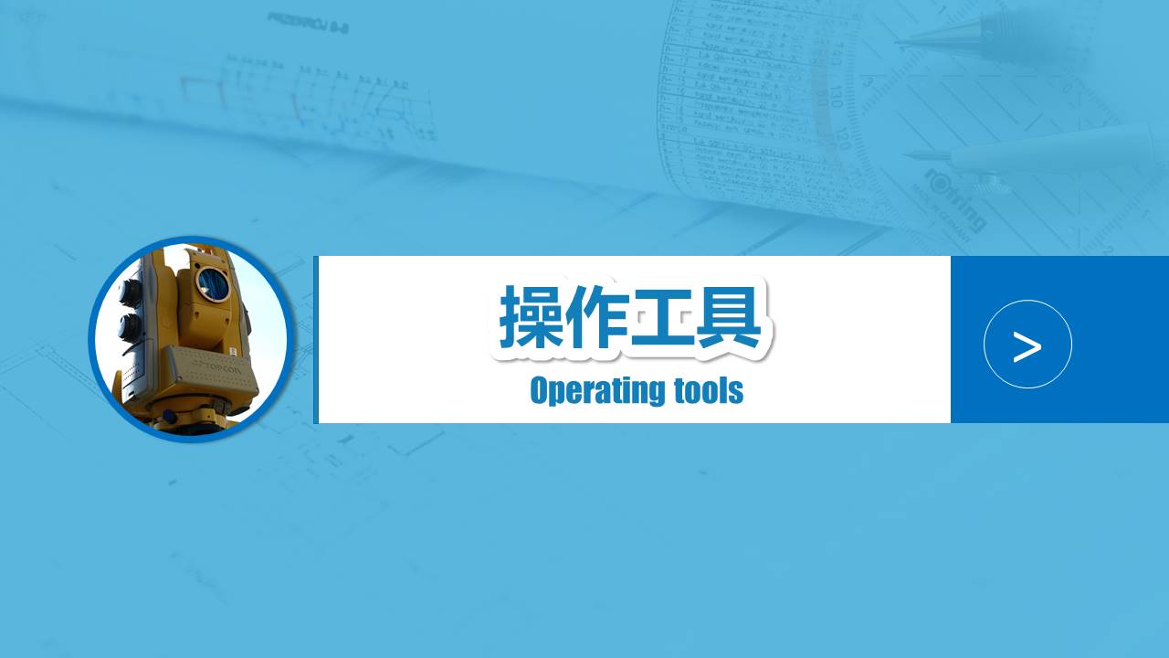 毕业答辩 (11).pptx